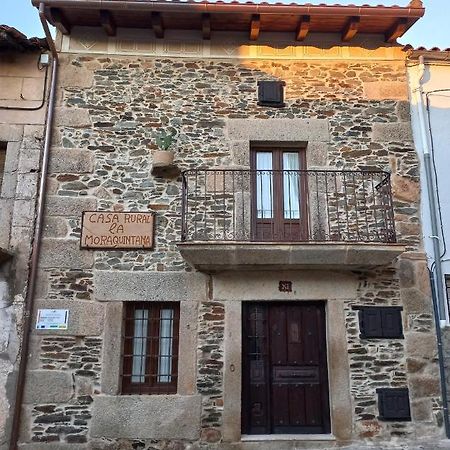 Casa Rural La Moraquintana Βίλα Santibanez el Bajo Εξωτερικό φωτογραφία