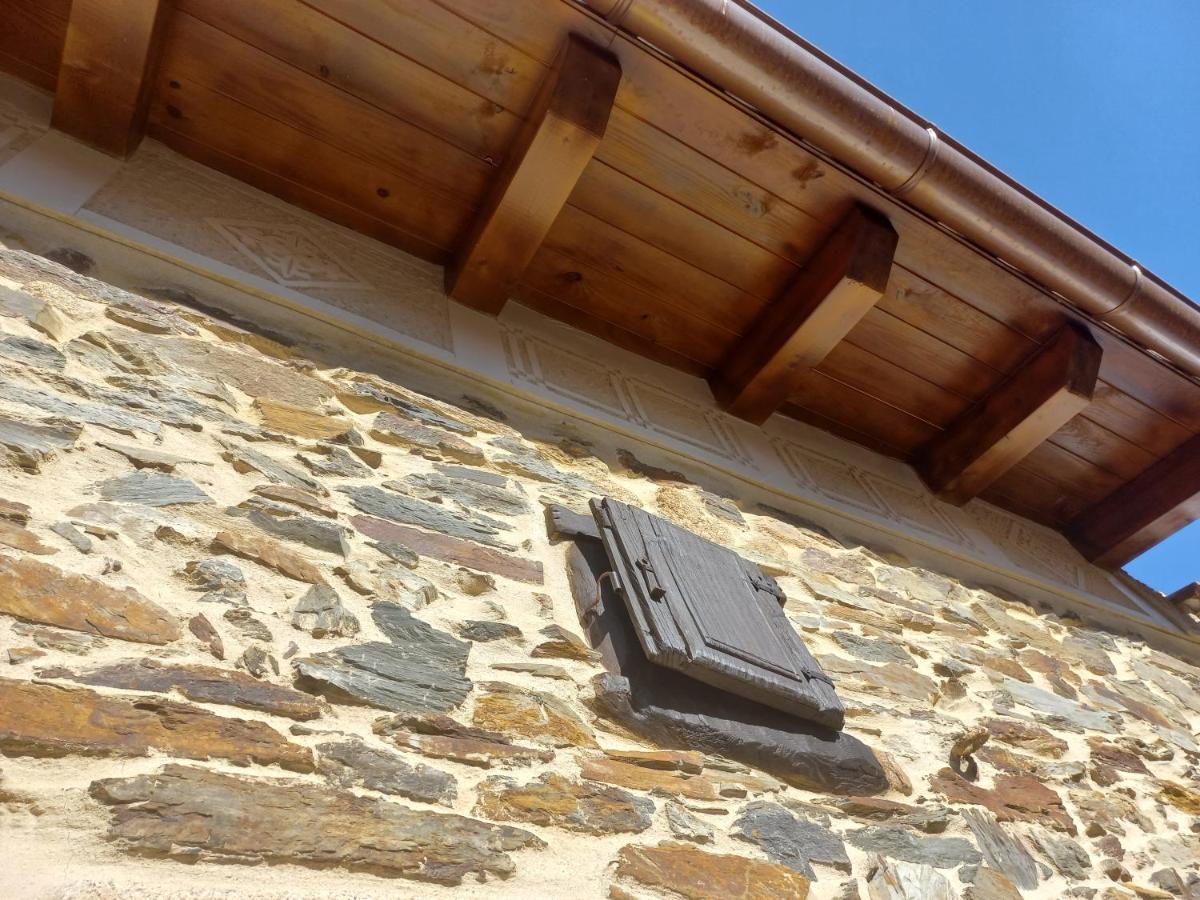 Casa Rural La Moraquintana Βίλα Santibanez el Bajo Εξωτερικό φωτογραφία